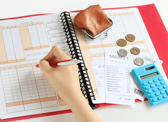 増税のピンチを「老後資金を作るチャンス」に変える！