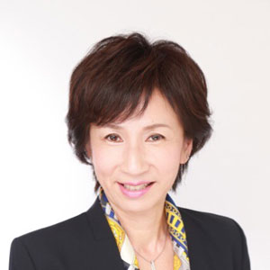 後藤直子さん